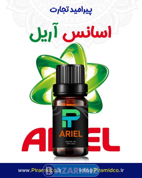 فروش اسانس صنعتی آریل 10 کیلویی مجید نوروزی پیرامید تجارت ارومیه