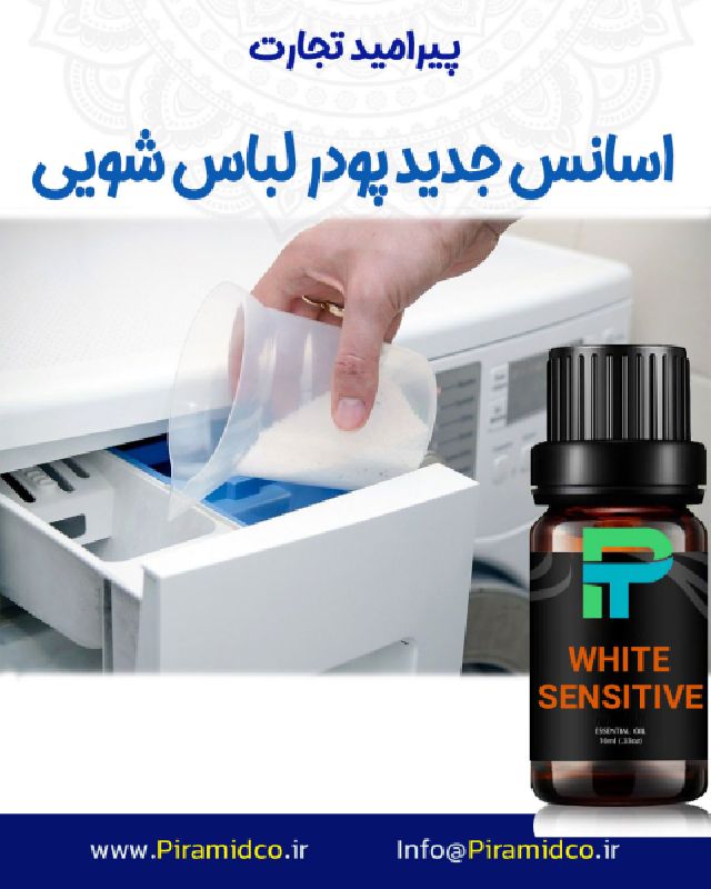 AD title